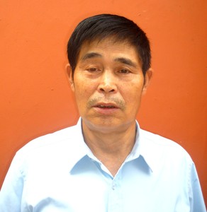李平